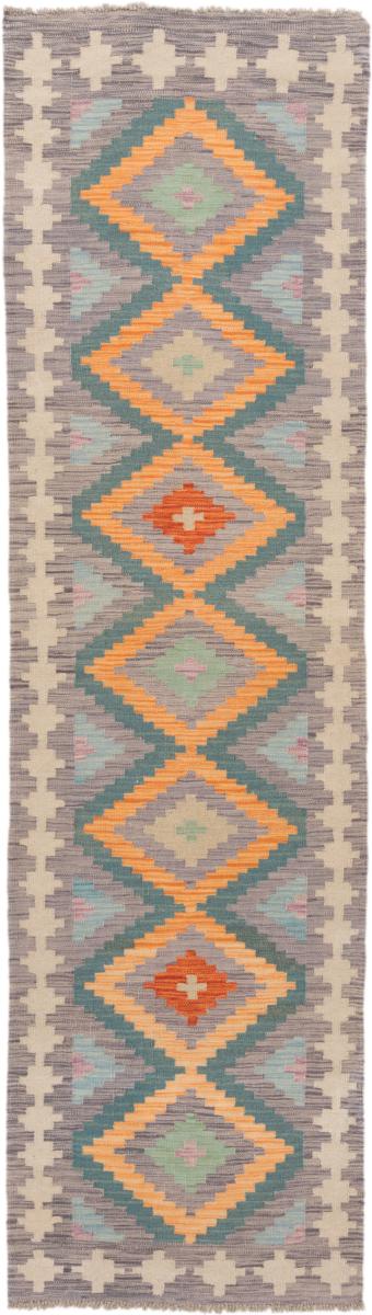 Tapete afegão Kilim Afegão 285x78 285x78, Tapete persa Tecido à mão