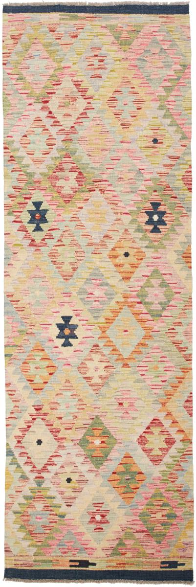 Tapete afegão Kilim Afegão 251x83 251x83, Tapete persa Tecido à mão