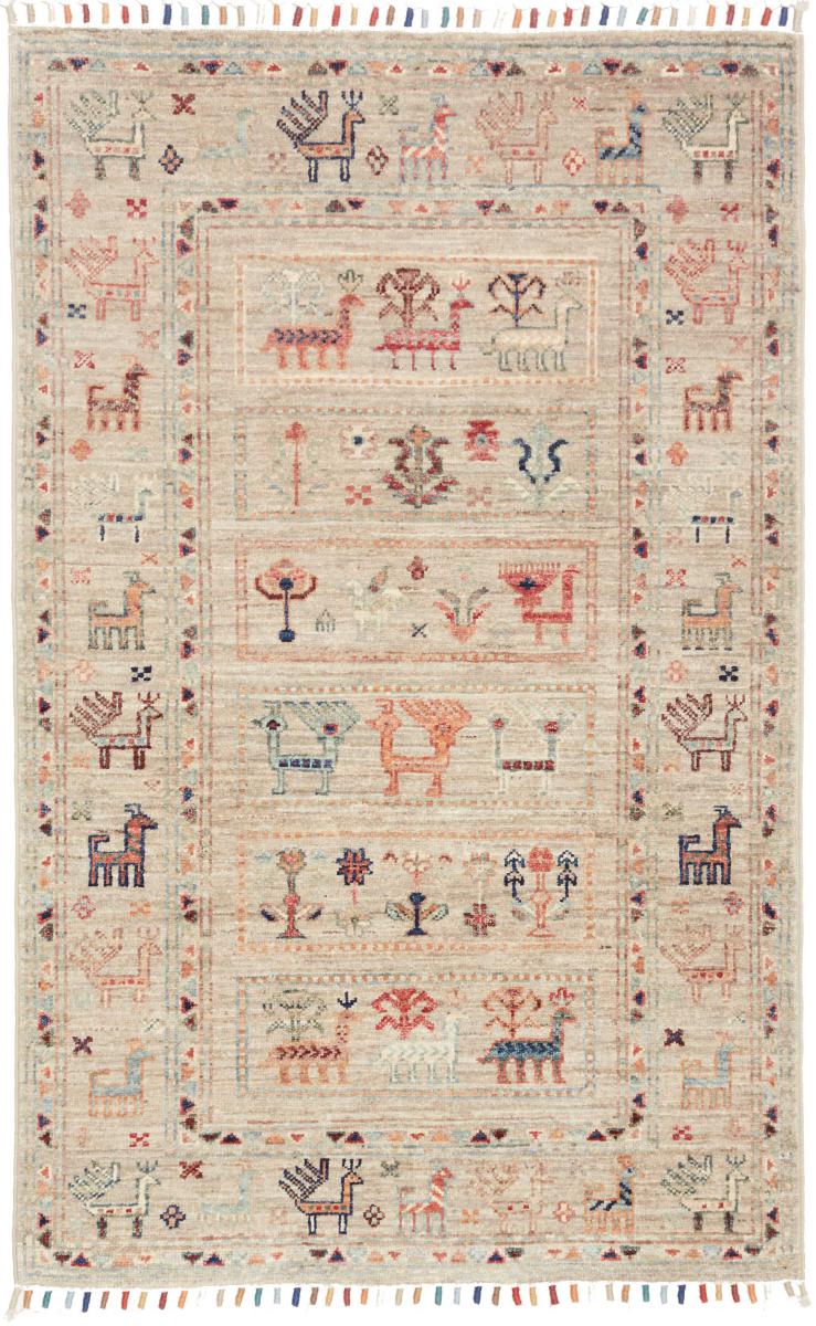 Pakistani rug Design Arijana 4'0"x2'7" 4'0"x2'7", Persian Rug Knotted by hand