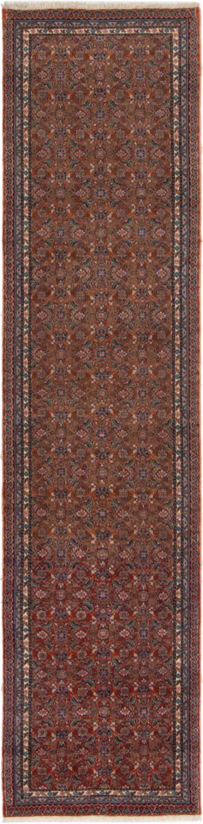 Persian Rug Bidjar 279x66 279x66, Persian Rug Knotted by hand