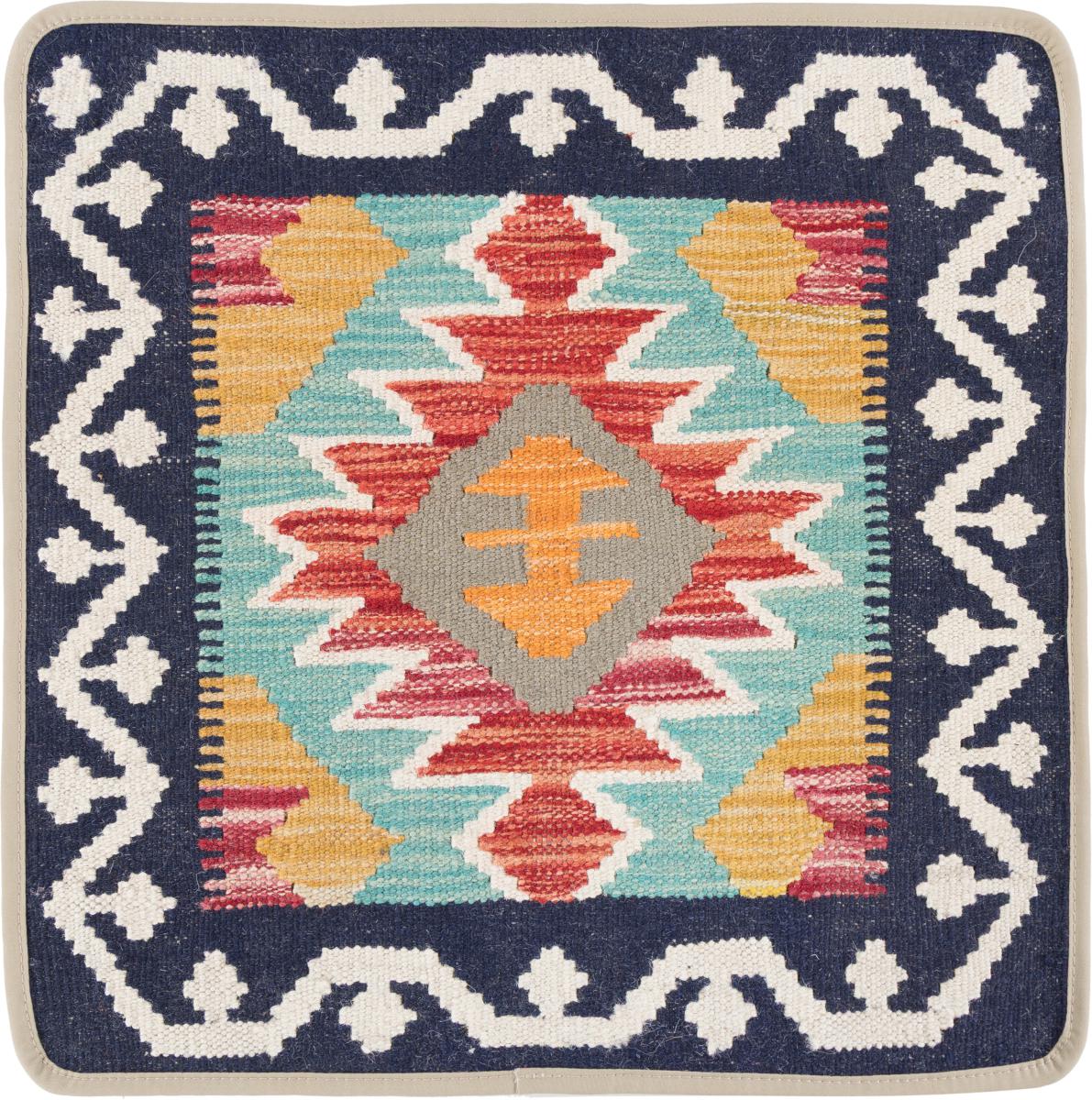Afghan rug Kilim Afghan Cushion Cover 50x50 50x50, Persian Rug Knotted by hand