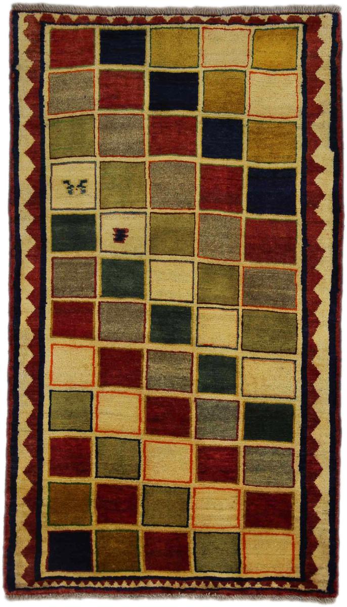 Persian Rug Shiraz 175x103 175x103, Persian Rug Knotted by hand