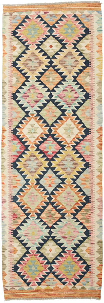 Tapete afegão Kilim Afegão 230x75 230x75, Tapete persa Tecido à mão