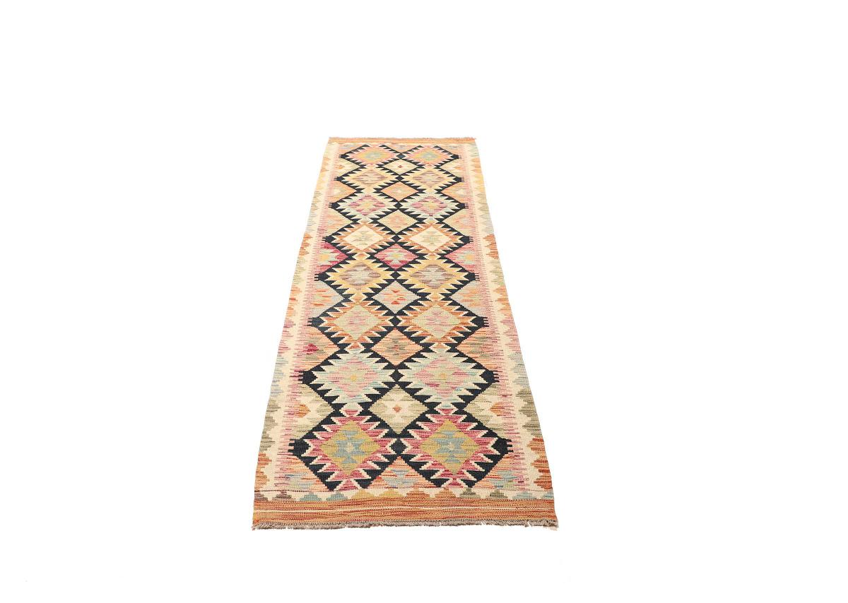 Kilim Afegão - 1