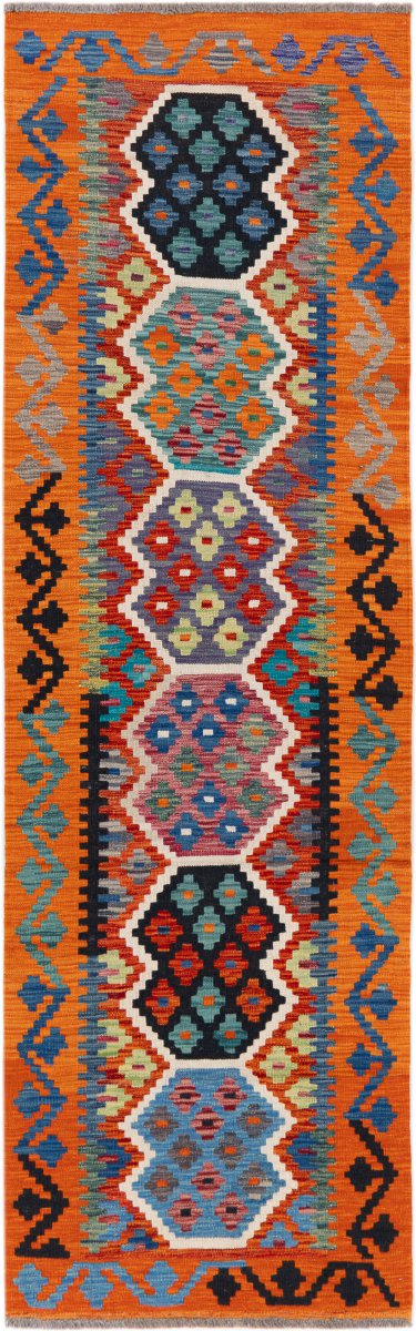 Afghan rug Kilim Afghan 250x76 250x76, Persian rug Handwoven