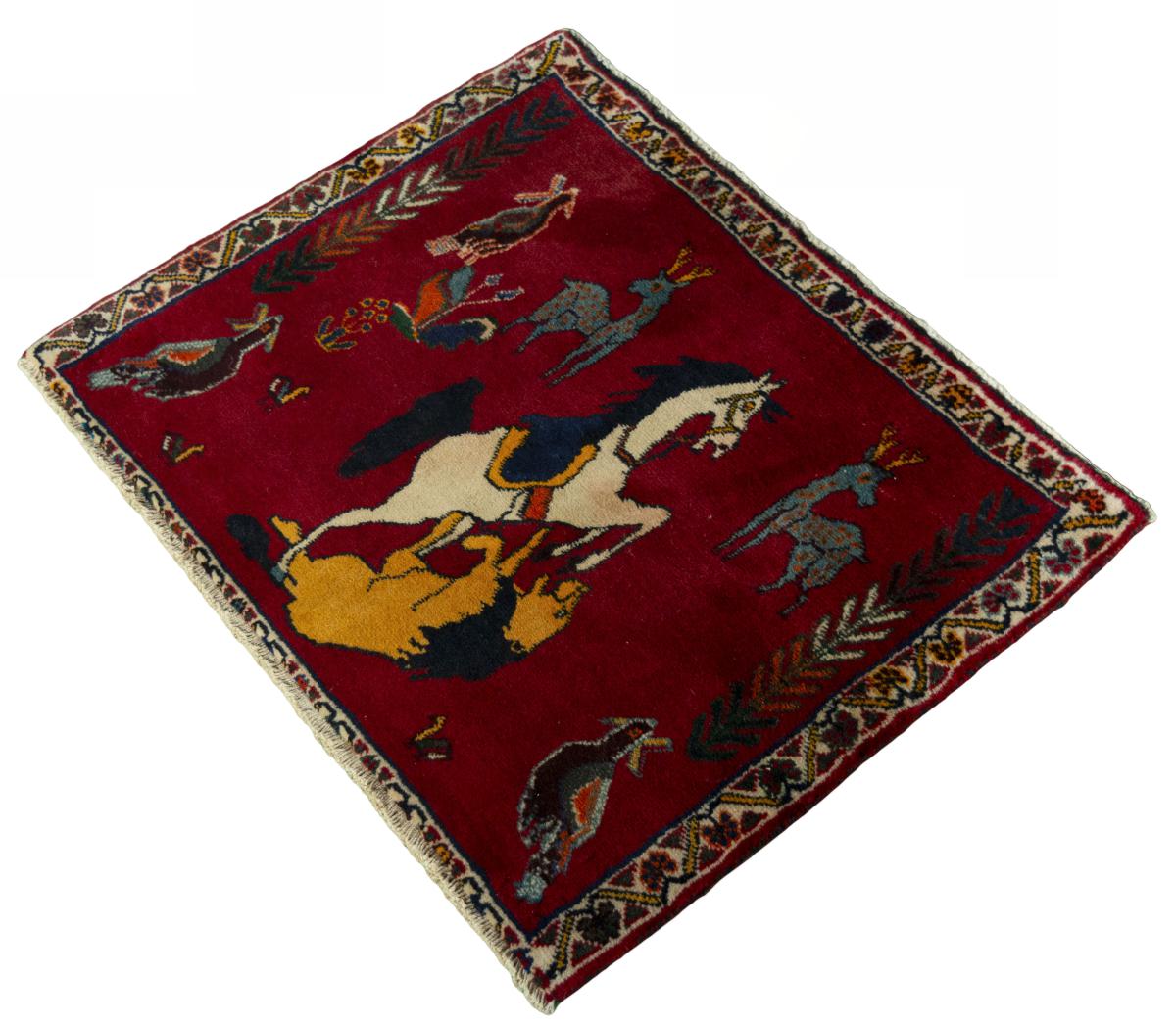 Persia Gabbeh Ghashghai - 1