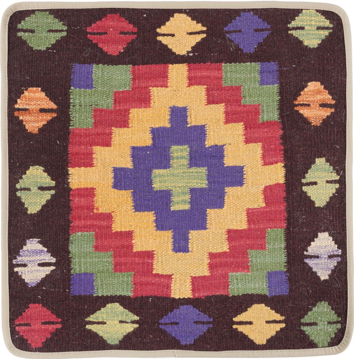 Afghanska mattan Kilim Afghan Kuddfodral 50x50 50x50, Persisk matta Knuten för hand