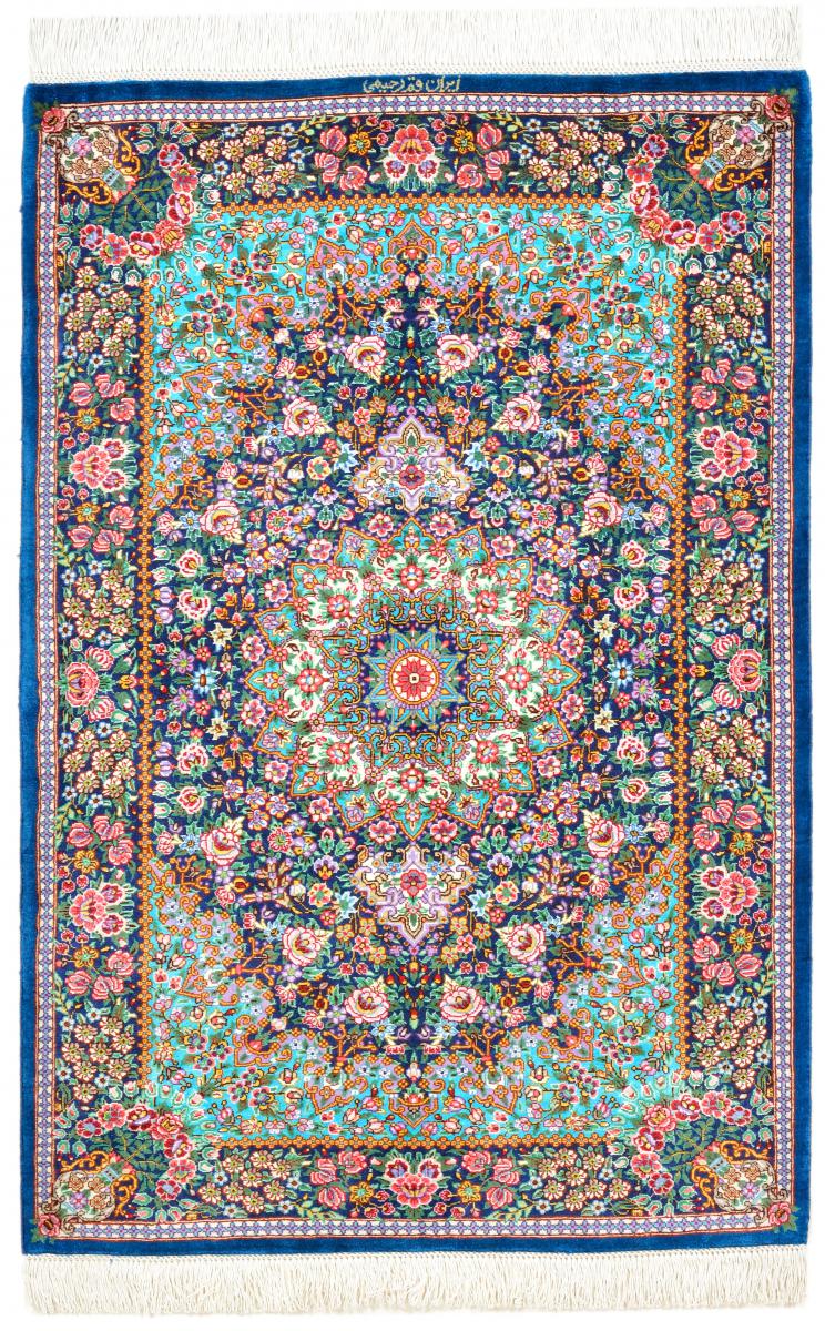 Dywan perski Kom Jedwab 88x61 88x61, Dywan perski Ręcznie tkane