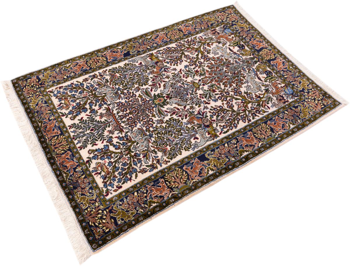 Qum - 1