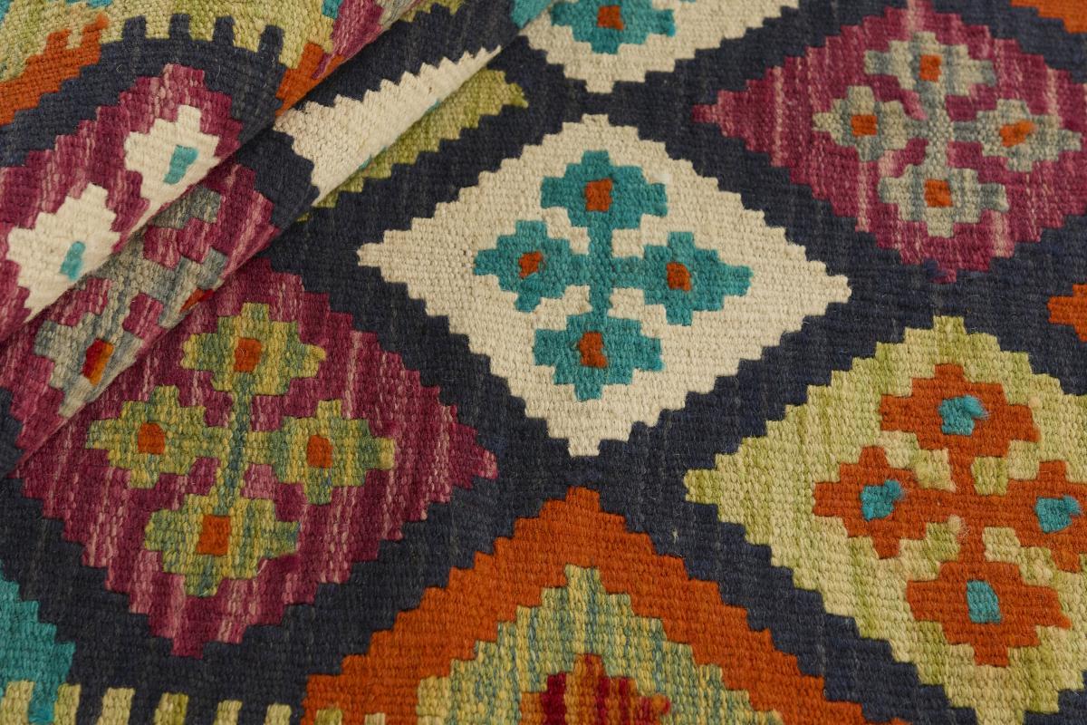 Kilim Afgán - 1