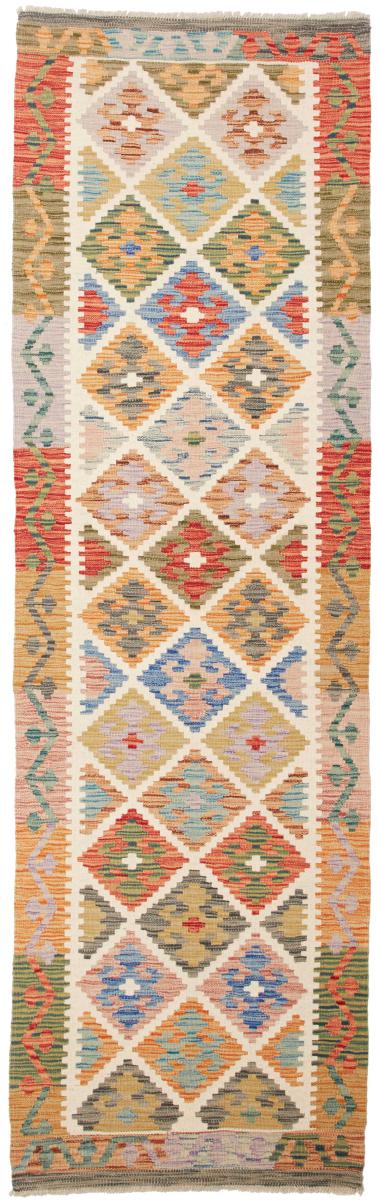 Afgán szőnyeg Kilim Afgán 252x78 252x78, Perzsa szőnyeg szőttesek