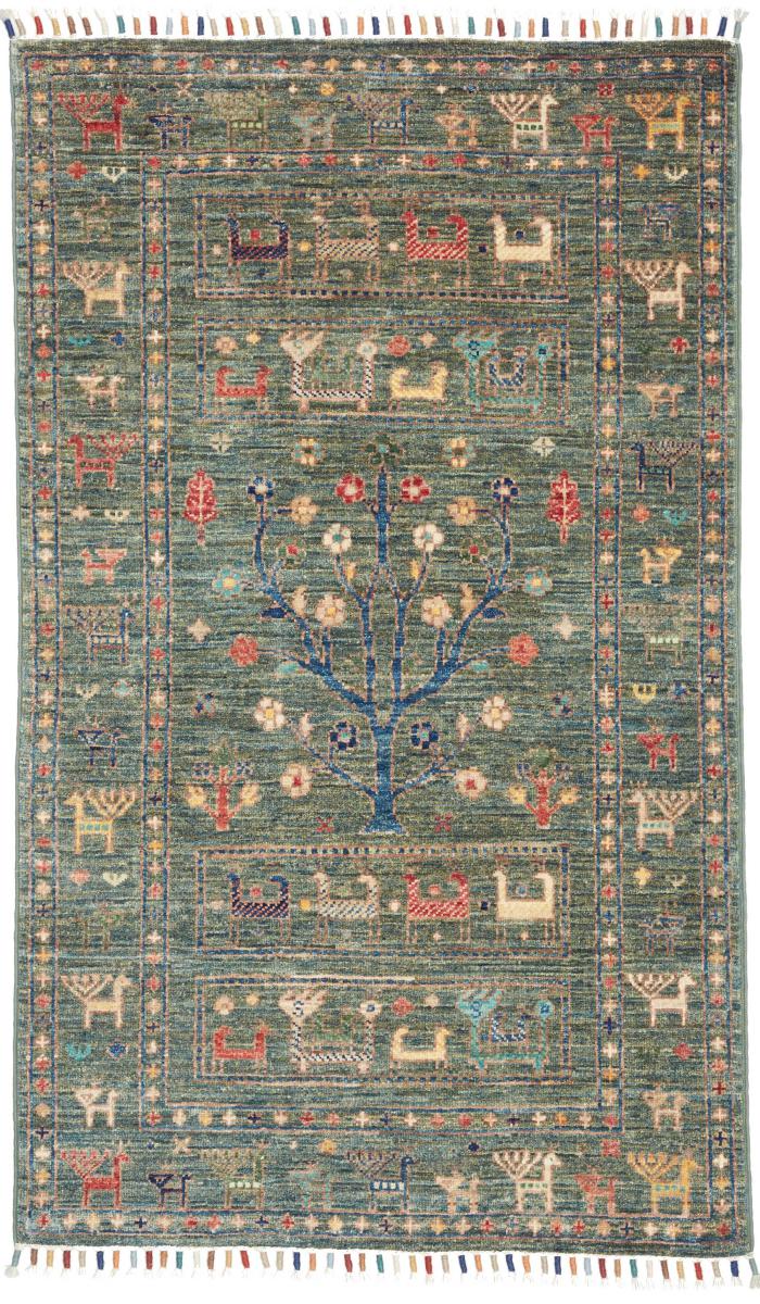Pakistani rug Design Arijana 4'1"x2'6" 4'1"x2'6", Persian Rug Knotted by hand