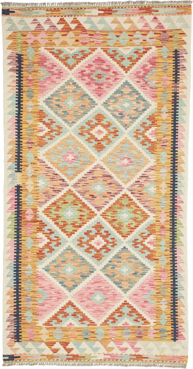 Afghan rug Kilim Afghan 201x104 201x104, Persian rug Handwoven
