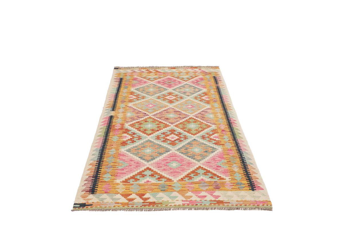Kilim Afghan - 1