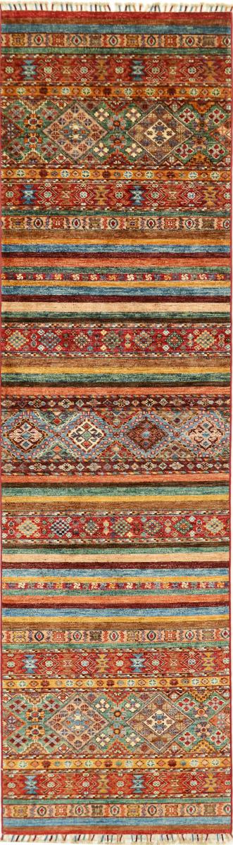 Pakistani rug Arijana Shaal 298x83 298x83, Persian Rug Knotted by hand
