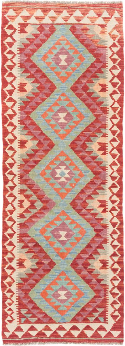 Afgán szőnyeg Kilim Afgán 200x72 200x72, Perzsa szőnyeg szőttesek