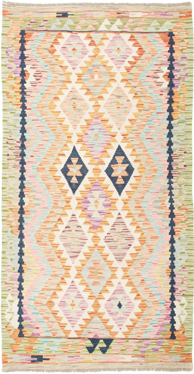 Afghan rug Kilim  Afghan 197x100 197x100, Persian Rug Woven by hand