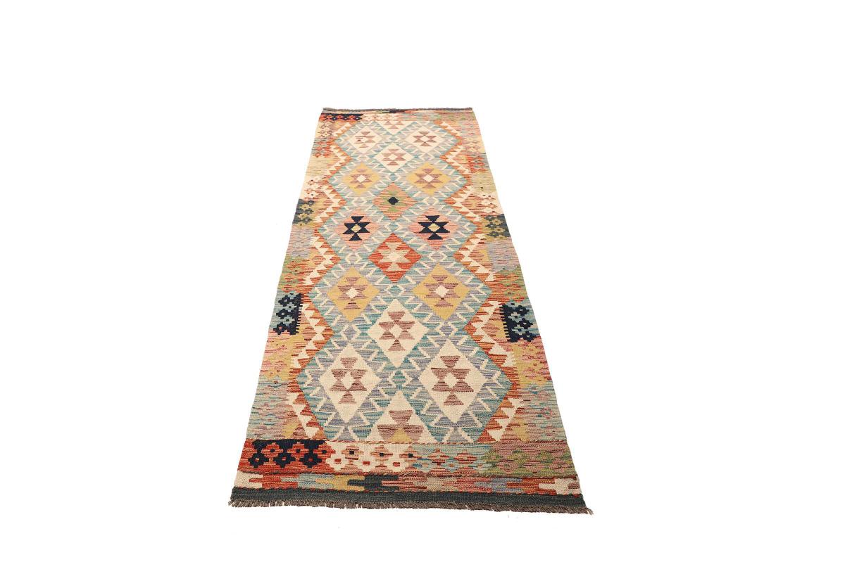 Kilim Afegão - 1