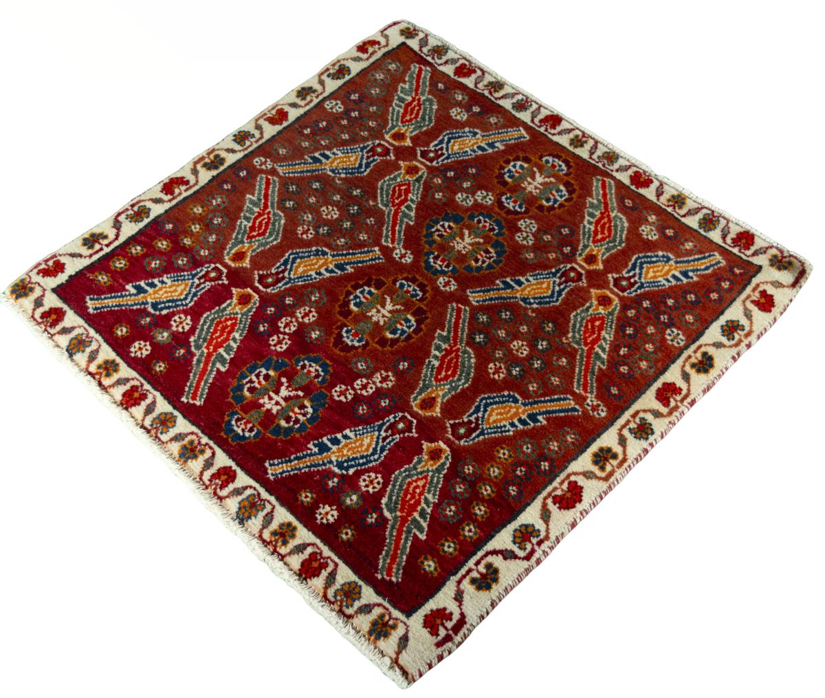 Shiraz - 1