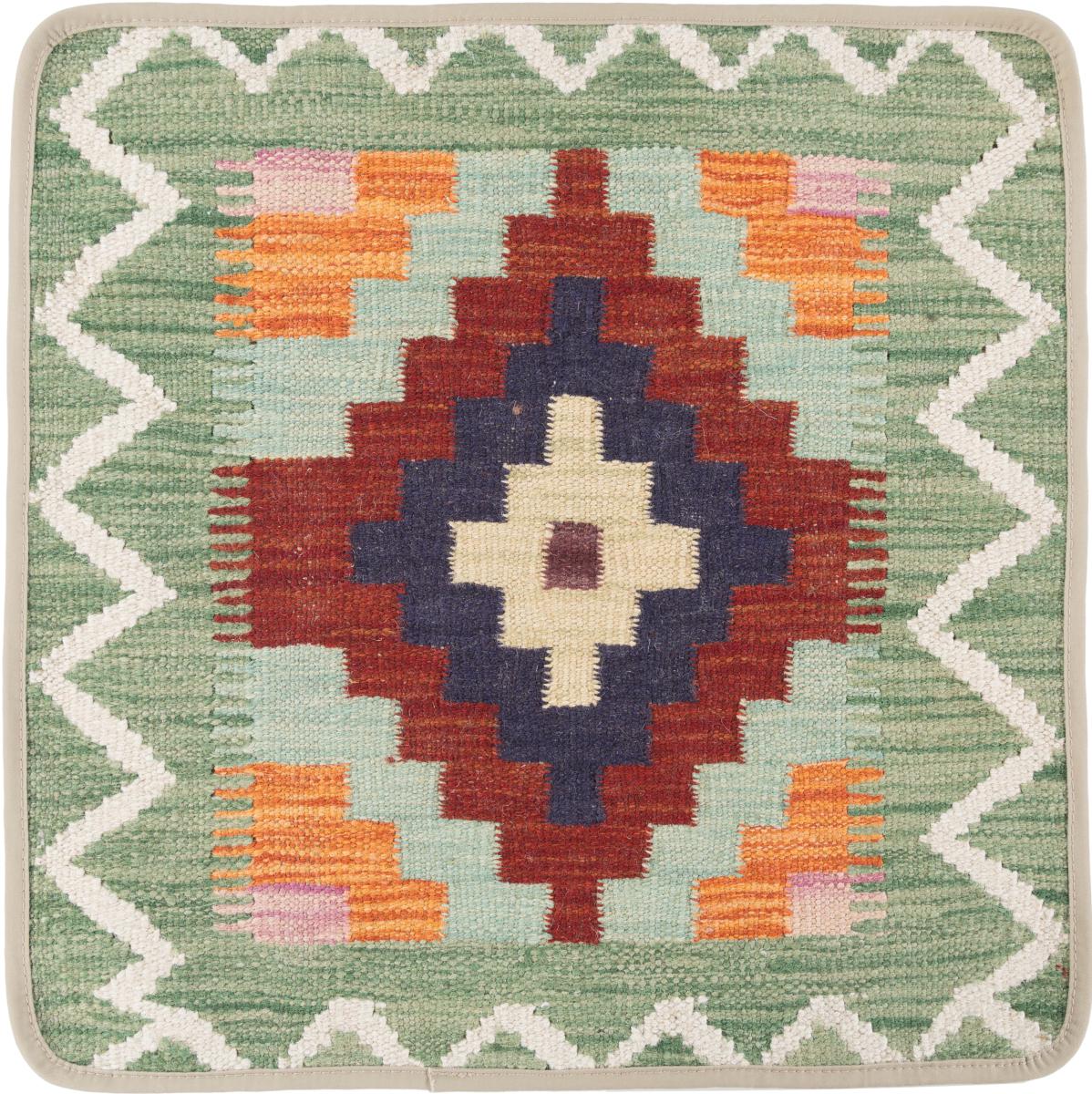 Afghansk teppe Kelim Afghan Putevar 50x50 50x50, Persisk teppe Knyttet for hånd
