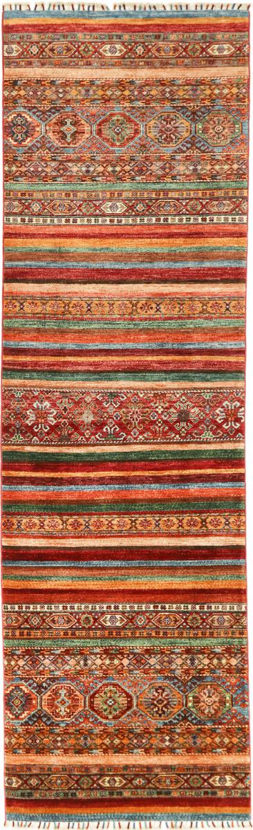 Pakistani rug Arijana Shaal 295x81 295x81, Persian Rug Knotted by hand