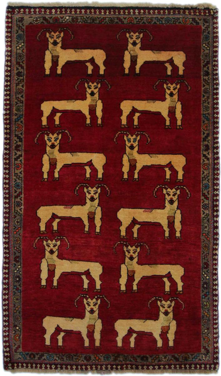 Tappeto persiano Shiraz 178x109 178x109, Tappeto persiano Annodato a mano