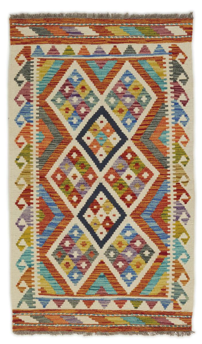 Afgán szőnyeg Kilim Afgán 133x75 133x75, Perzsa szőnyeg szőttesek