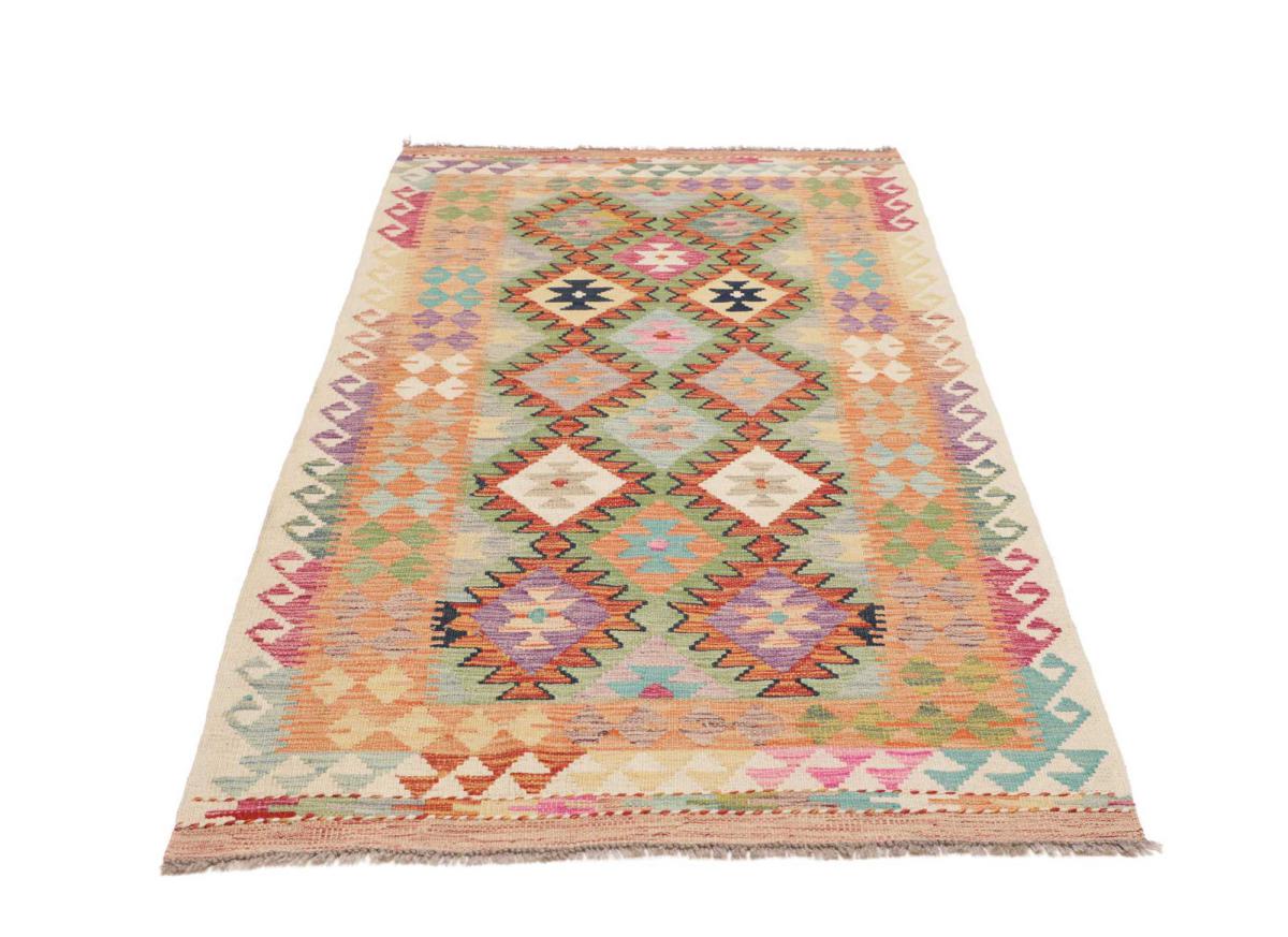 Kilim Afghan - 1