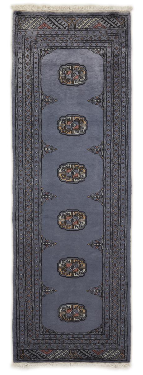 Πακιστανικό χαλί Pakistan Buchara 2ply 186x65 186x65, Περσικό χαλί Χειροποίητο με κόμπους