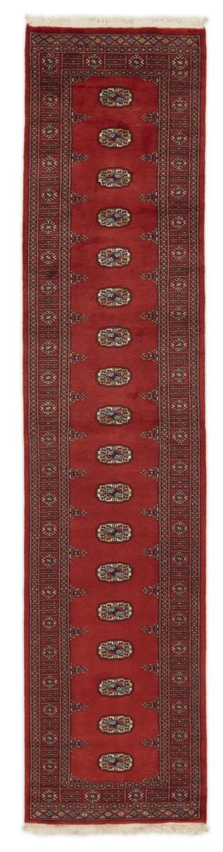 Πακιστανικό χαλί Pakistan Buchara 2ply 347x81 347x81, Περσικό χαλί Οι κόμποι έγιναν με το χέρι