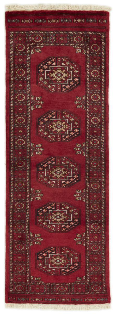 Alfombra pakistaní Pakistan Buchara 3ply 201x70 201x70, Alfombra persa Anudado a mano