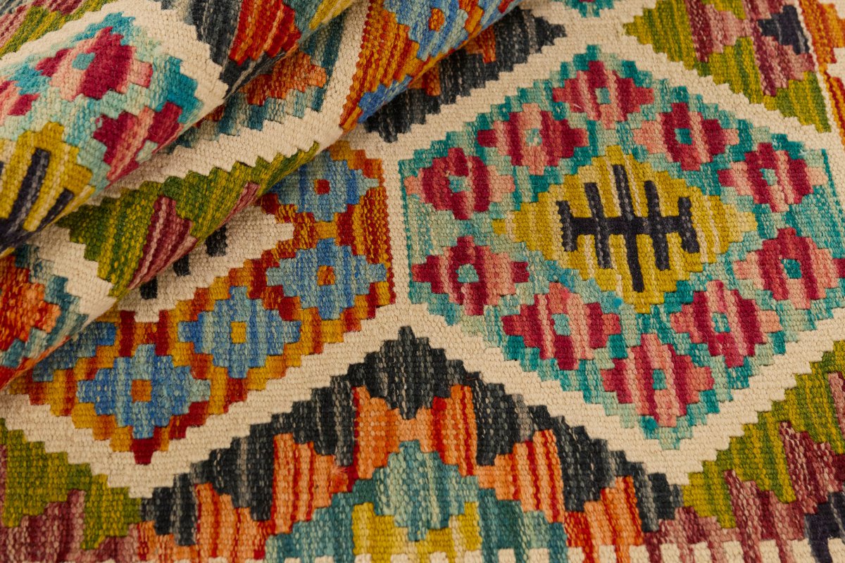 Kilim Afghan - 1