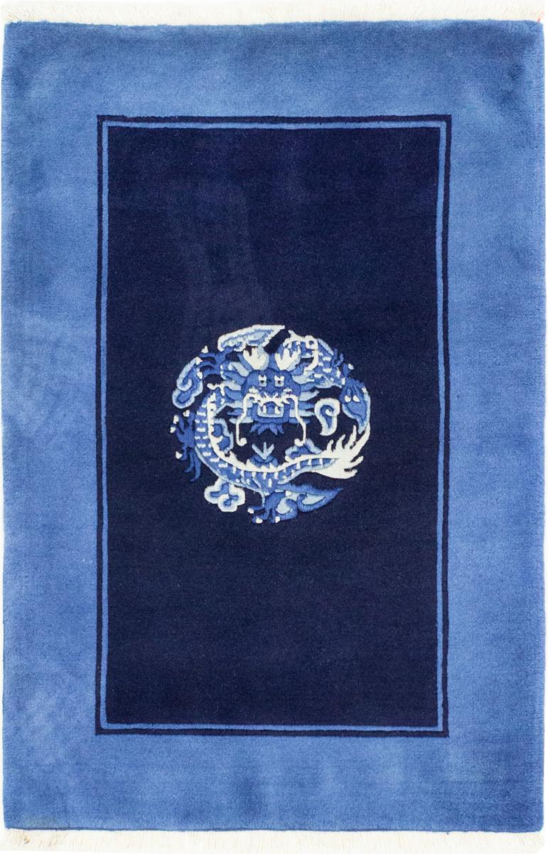 Chiński dywan chińskie 90x59 90x59, Dywan perski Ręcznie tkane