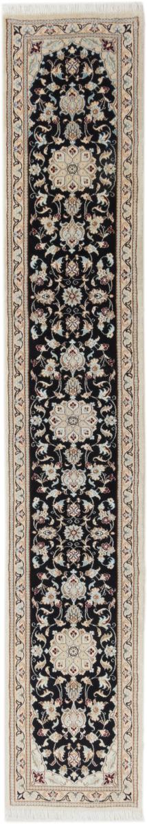 Persian Rug Nain 9La 389x50 389x50, Persian Rug Knotted by hand