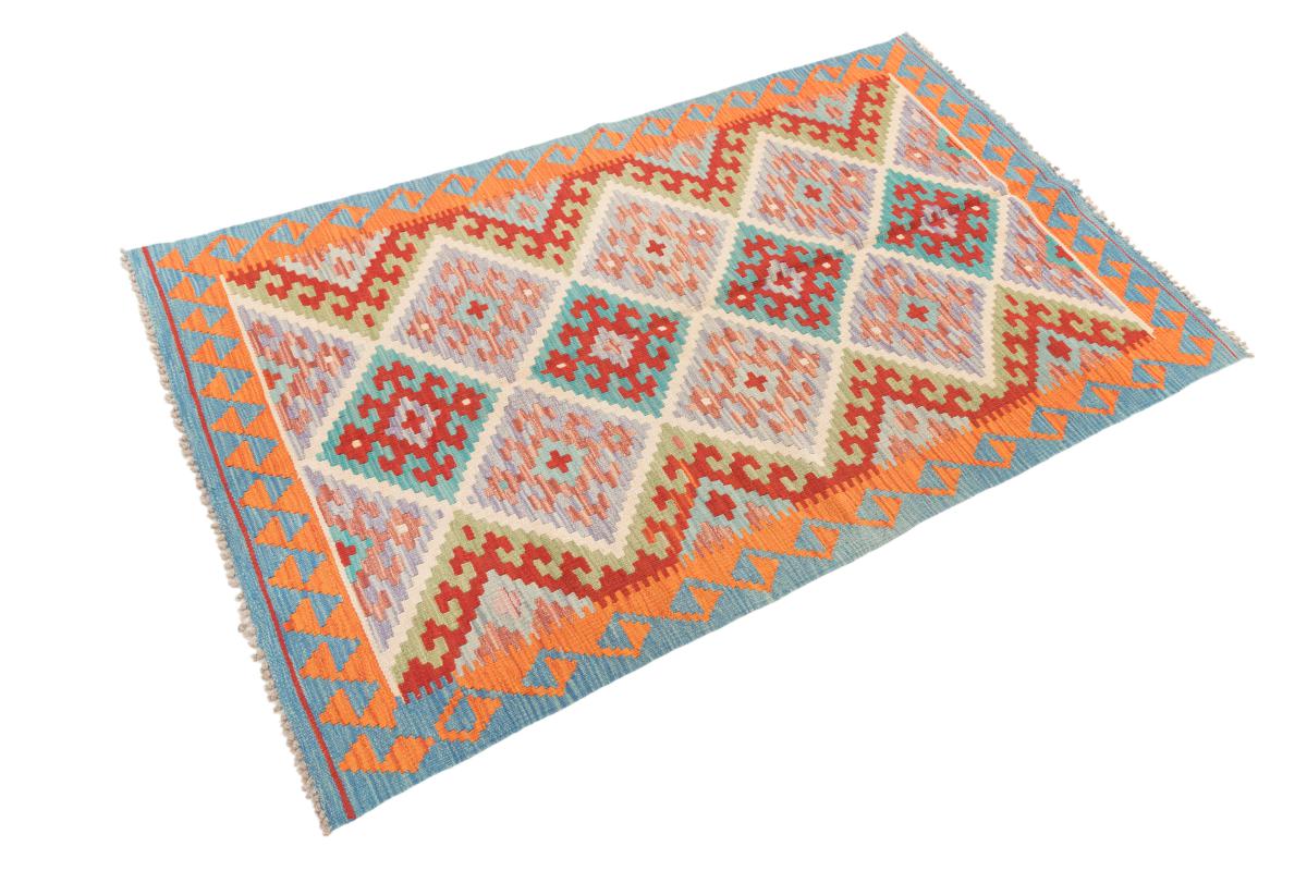 Kilim Afegão - 1