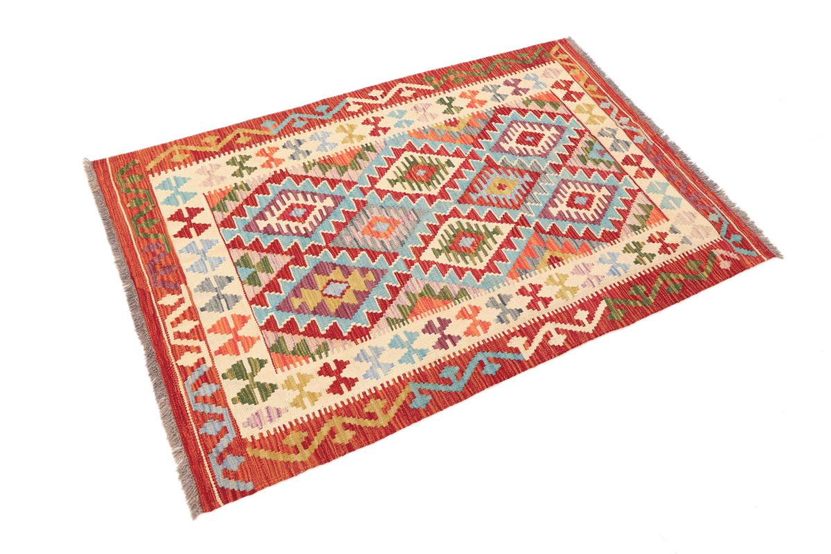 Kilim Afgán Heritage - 1