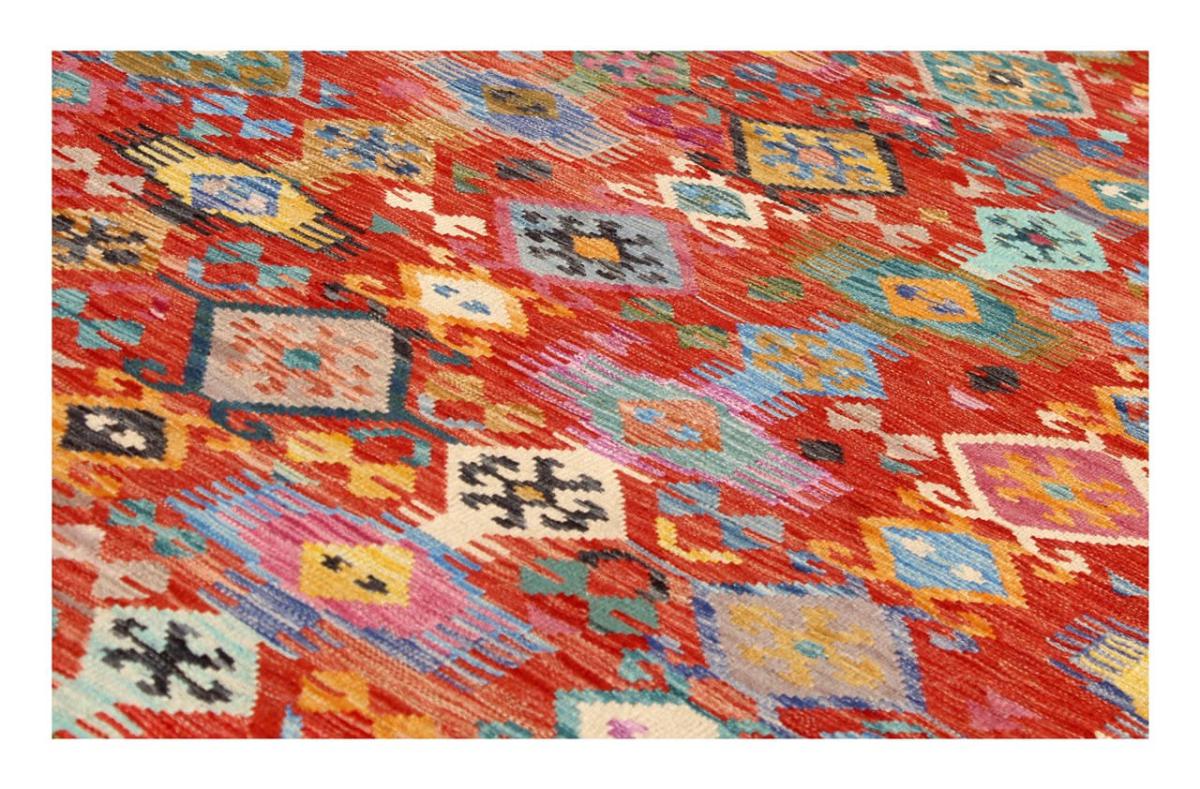 Kilim Afghan Kaudani - 1