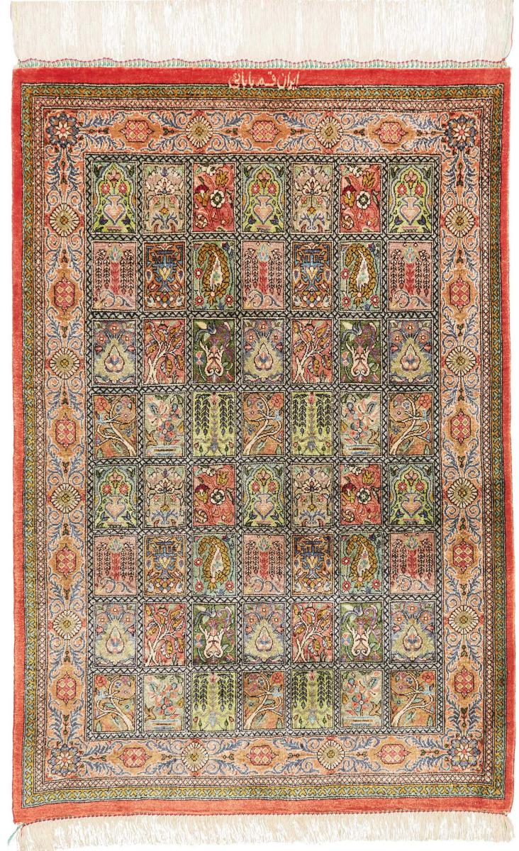 Persialainen matto Ghom Silkki 91x61 91x61, Persialainen matto Solmittu käsin