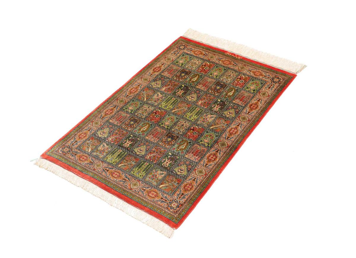 Ghom Silkki - 1