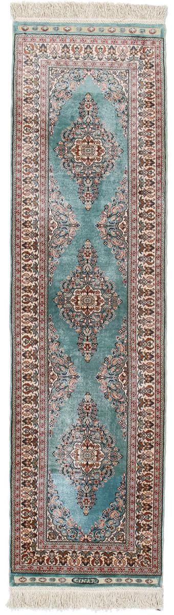  Cinar Silk 4'6"x1'3" 4'6"x1'3", Persian Rug Knotted by hand