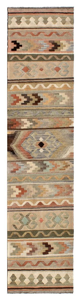 アフガンカーペット キリム アフガン Heritage 394x83 394x83,  ペルシャ絨毯 手織り