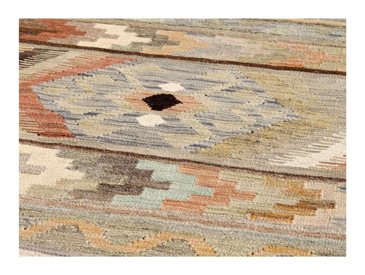 キリム アフガン Heritage - 1