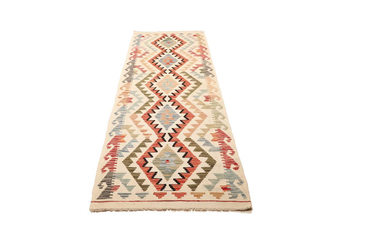 Kilim Afegão - 1