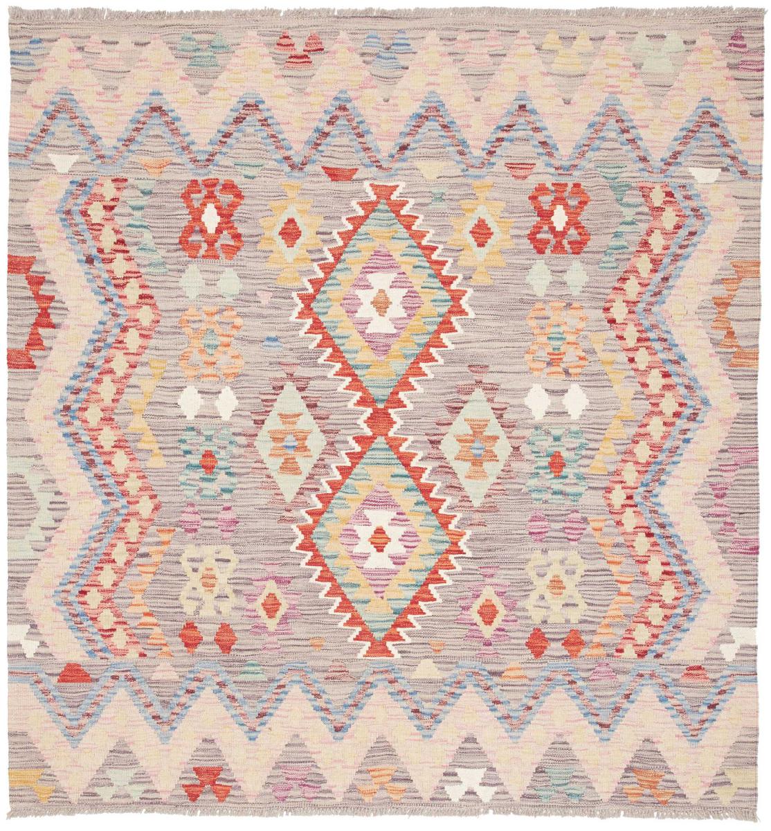 Afghanska mattan Kilim Afghan 155x148 155x148, Persisk matta handvävd 