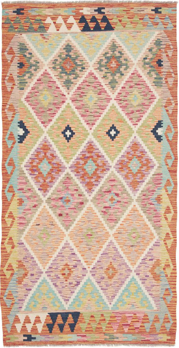 Tapis afghan Kilim Afghan 203x104 203x104, Tapis persan Tissé à la main