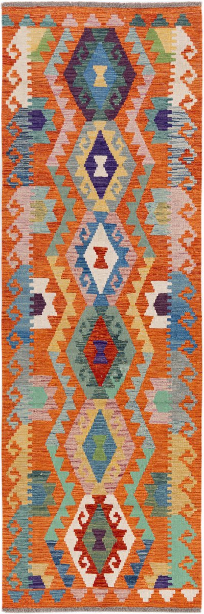 Afghanischer Teppich Kelim Afghan 257x83 257x83, Perserteppich Handgewebt