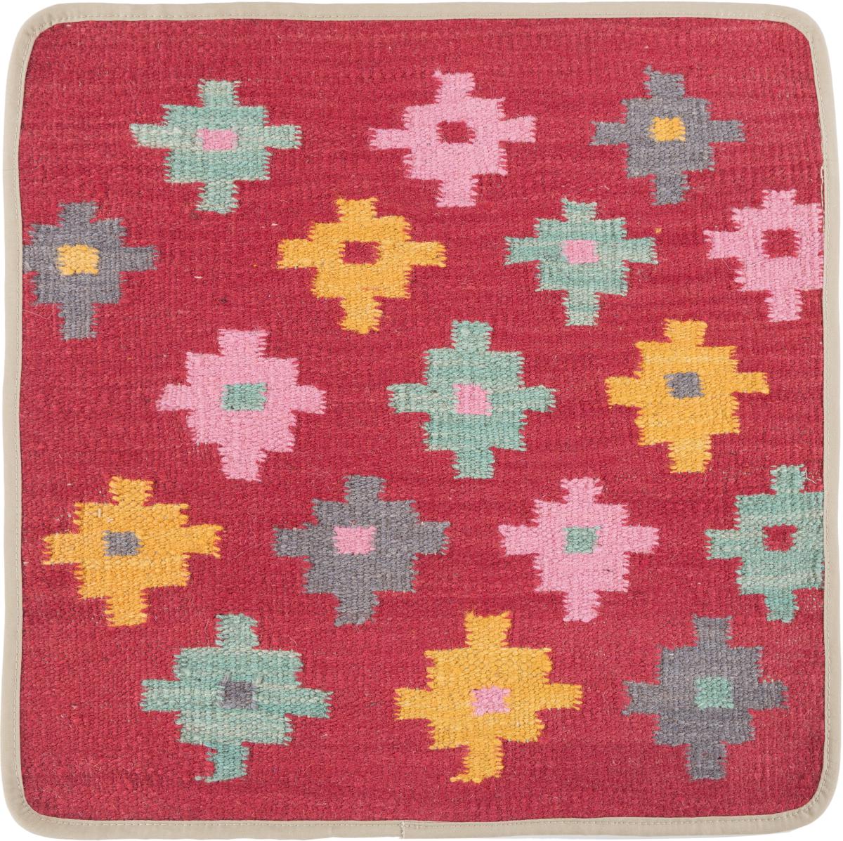 Afghan rug Kilim Afghan Cushion Cover 50x50 50x50, Persian Rug Knotted by hand