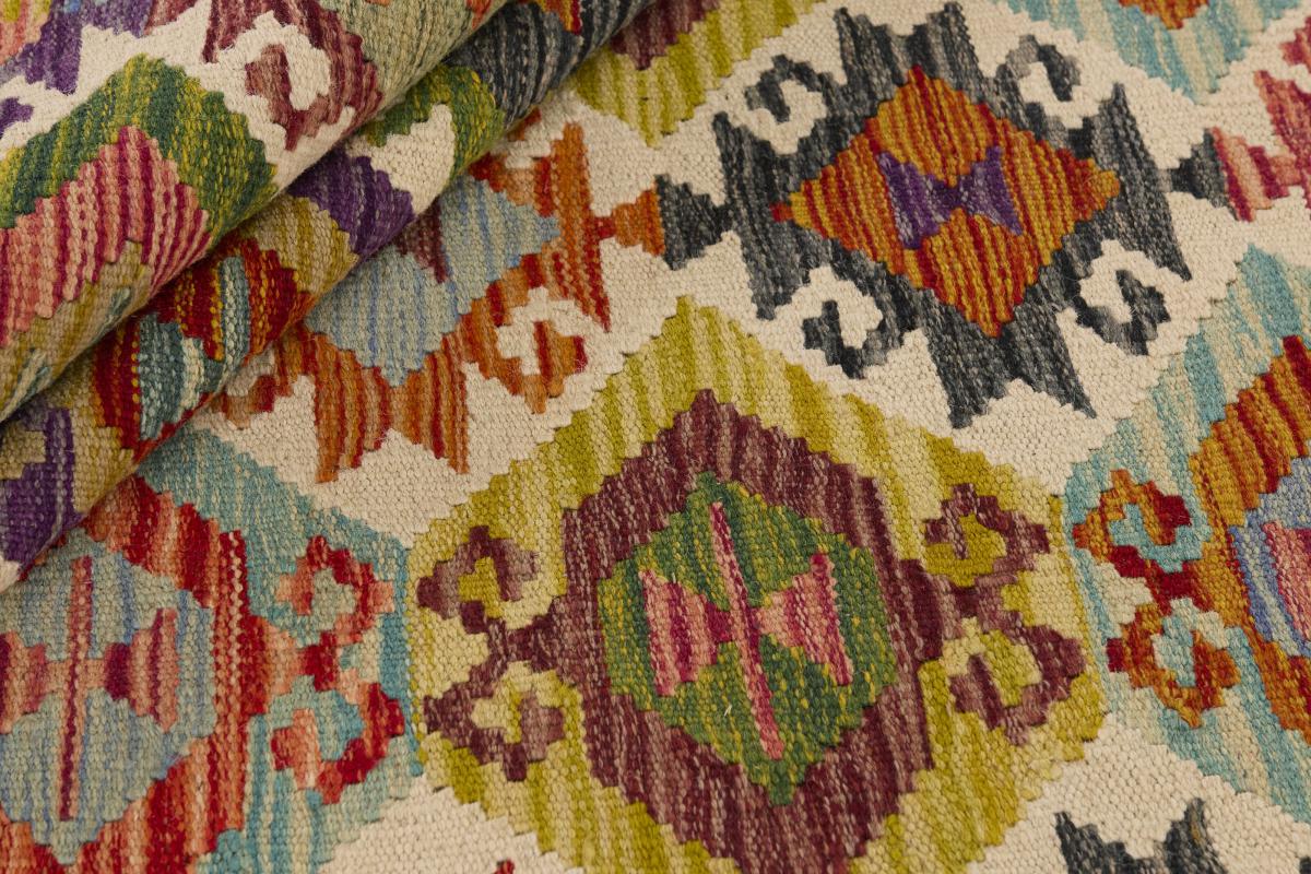 Kilim Afgán - 1