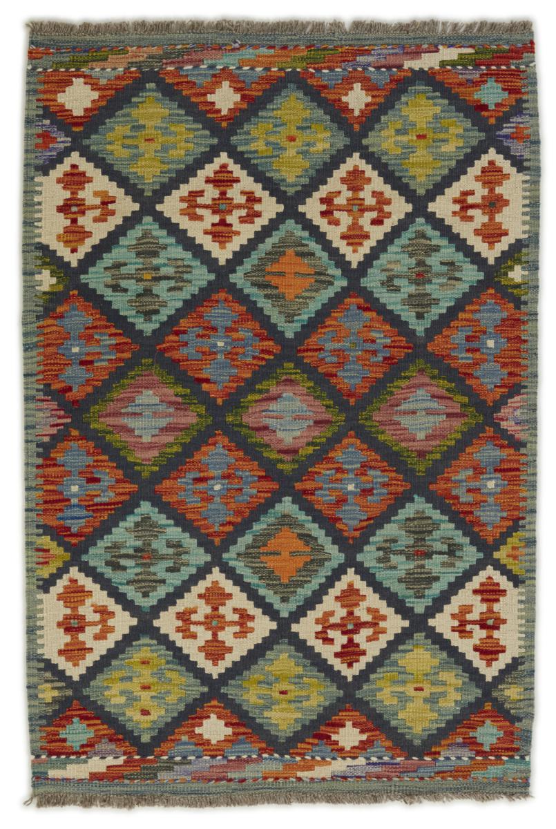 Afgán szőnyeg Kilim Afgán 128x84 128x84, Perzsa szőnyeg szőttesek