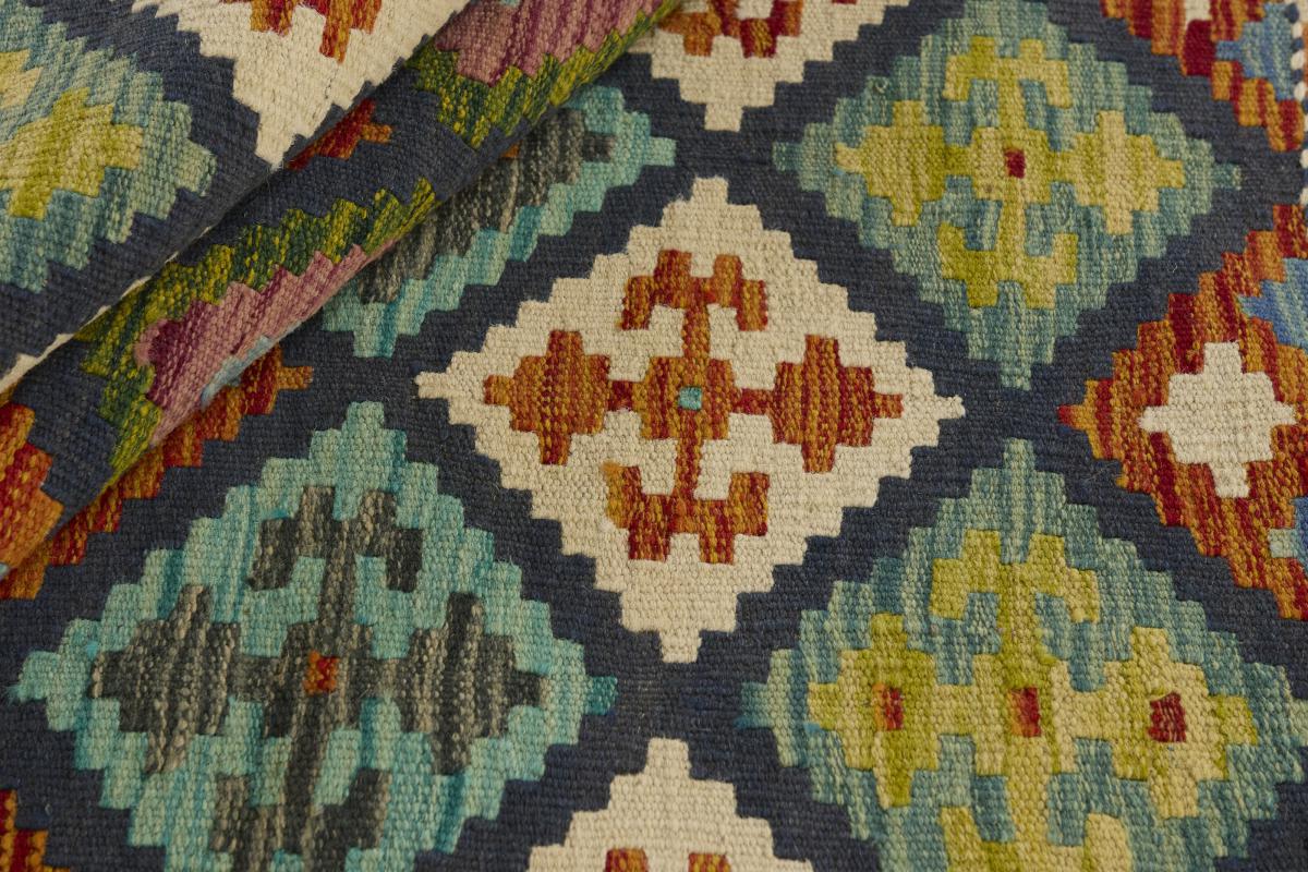 Kilim Afgán - 1